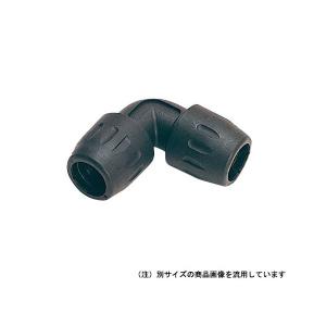 ポイント10倍】【直送品】 日東工器 エアライナー L型ジョイント