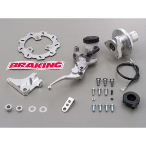 プロトブレンボ キャリパーサポートブレンボ40mmピッチ Z650RS 22-23