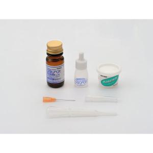 デイトナ DAYTONA 96356 プラリペア クリア クリアー デイトナプラリペア