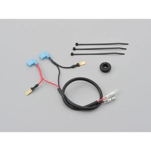 デイトナ かんたん！電源取り出しハーネス XL883/1200系 ハーレー