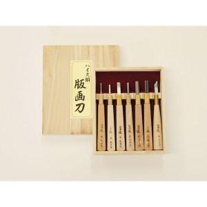 研綱 彫刻刀 10本組 【 年賀状 凸版 版画 】 : 画材・ものづくり