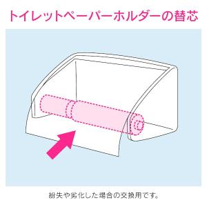 直送 代引不可・他メーカー同梱不可 カクダイ ...の詳細画像2