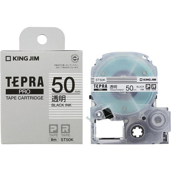 キングジム（KING JIM） ST50K PROテ−プカ−トリッジ・透明ラベル PROテープカート...