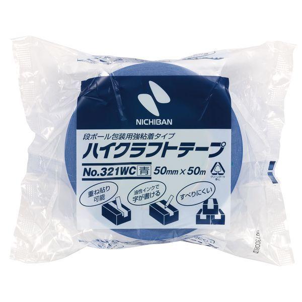ニチバン 321WC4-50 カラーハイクラフトテープ 321WC450 50mm×50m 321W...