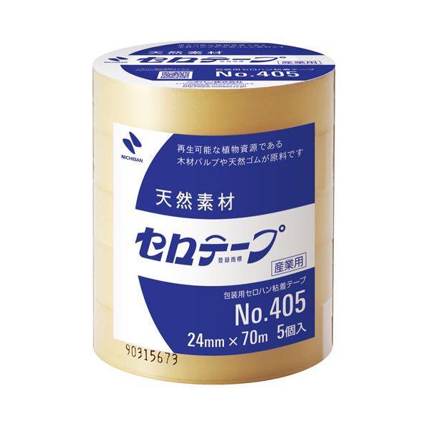 ニチバン 405-36X50 【5個入】 セロテープ405 36X50 業務用 40536X50