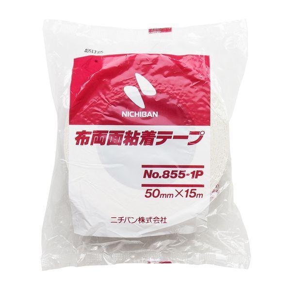 ニチバン 855P-50 【5個入】 布両面855−1P 50X15 855P50