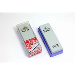 5514710 パコジェット 蓋付ビーカー（4個セット）PJ−1・PJ−2