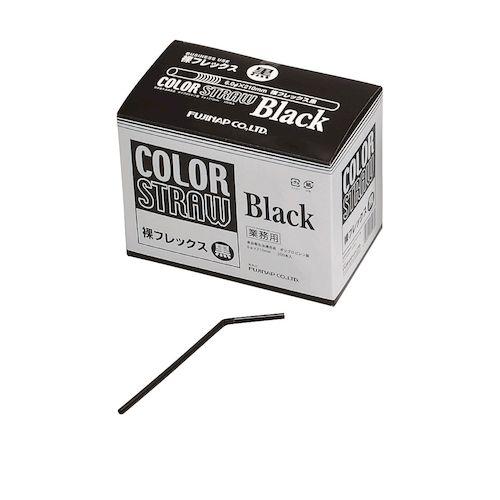 4942015052970 フジ裸フレックスストロー黒 500入 379136 05-0638-03...