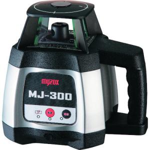 マイゾックス 221957 回転レーザー 自動整準レーザーレベル ＭＪ−３００Ｓ デジタル受光器１個付 MYZOX 1S 回転レーザー 自動整準レーザーレベル ＭＪ−３００