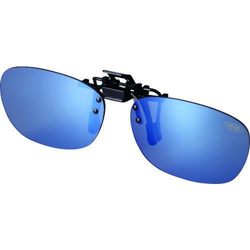 あすつく対応 「直送」 アックス AS-7P BU 偏光クリップオングラス ＡＳ−７Ｐ ブルー AS...