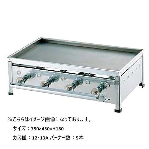 067025-01 カンダ 卓上鉄板焼 AK−2セット 12・13A 06702501