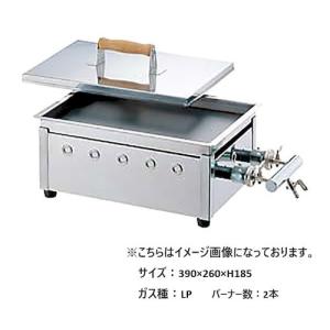 マルゼン（MARUZEN） MGZ-066W ガス餃子焼器 スタンダードシリーズ