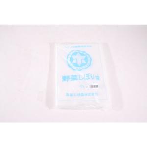 4562207185011 カンダ ホ 野菜絞り袋 小 365028 05-0051-0601 漉し布