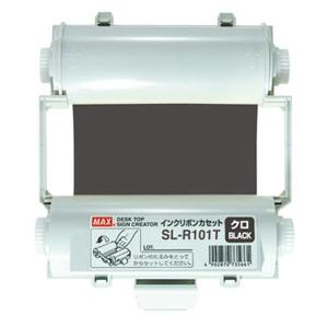 マックス（MAX） 台数限定特価 サインプリンタ PM-100W2 ビーポップ