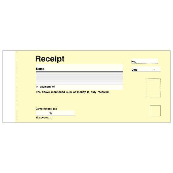 ヒサゴ #777 領収証 Receipt 2P Recept お札サイズ2枚複写 製本2枚複 領収証...