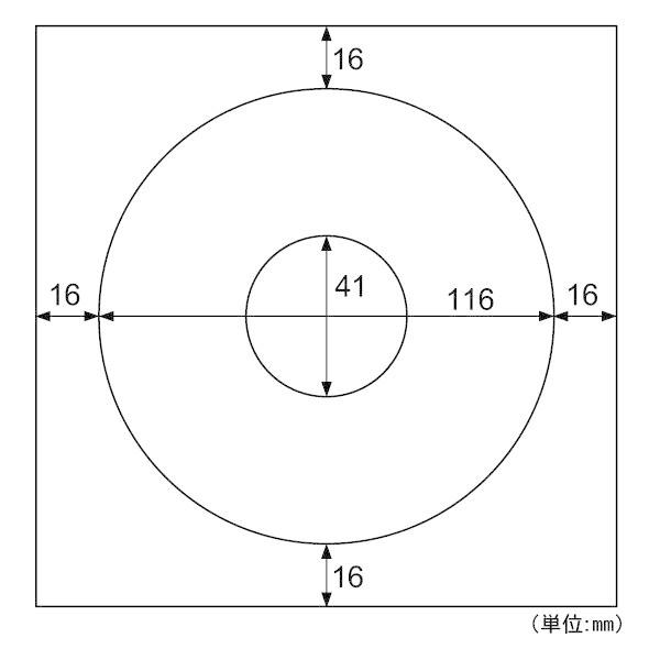 ヒサゴ CJ7006S 【5個入】 透けないDVD・CD−Rラベル／マルチプリンタタイプ