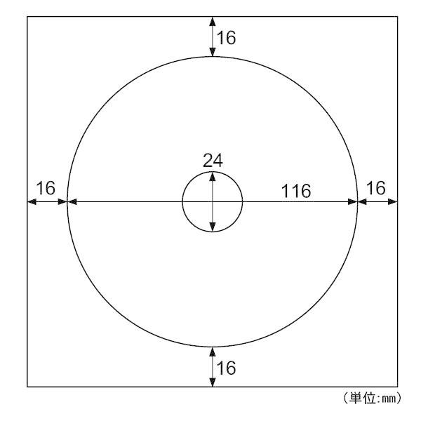 ヒサゴ CJ7007S 【5個入】 透けないDVD・CD−Rラベル 内円小 ／マルチプリンタタイプ
