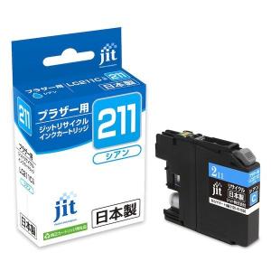 あさってつく対応 ジット JIT-B211C JITインク LC211C互換 JITB211C リサイクルインクカートリッジLC211C対応｜edenki