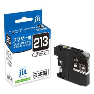 あさってつく対応 ジット JIT-B213B JITインク LC213BK互換 JITB213B リサイクルインク ブラザー brother｜edenki