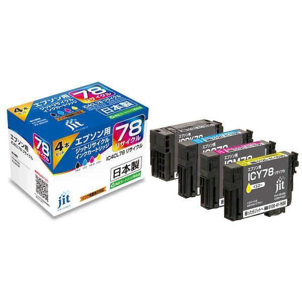 ジット JIT-E784P JITインク IC4CL78対応 JITE784P リサイクルインク 4...