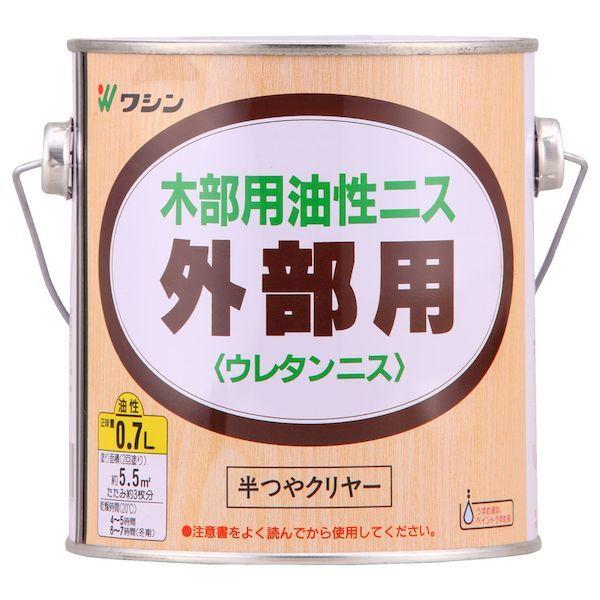 和信ペイント ワシン 4965405210071 直送 代引不可・他メーカー同梱不可 外部用ウレタン...