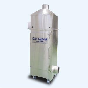 【個人宅配送不可】SHUMAN シューマン MA-01A 直送 代引不可 工業用脱臭機 Cle QUICK 200V MA01A｜edenki