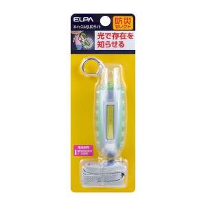 朝日電器 ELPA AWL-101(G) ホイッスル付LEDライト AWL101(G) エルパ 防災グッズ｜edenki