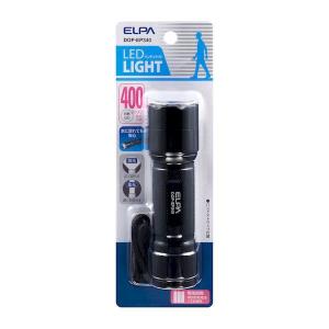 朝日電器 ELPA DOP-EP340 LEDアルミライト DOPEP340 エルパ 懐中電灯 ハンディライト アウトドア