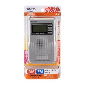 朝日電器 ELPA ER-C68FL AM／FM液晶コンパクトラジオ ERC68FL エルパ ハンディラジオ 簡単選局 防災 災害｜edenki