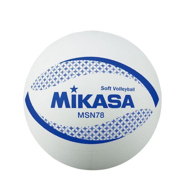ミカサ MIKASA 4907225005376 MSN78−W ソフトバレー円周78cm 約210...