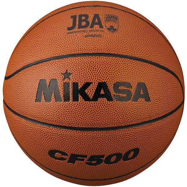 ミカサ MIKASA 4907225040636 CF500 ミニバスケット5号 検定球 茶