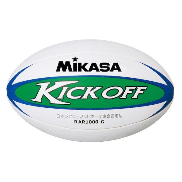 ミカサ MIKASA 4907225080427 RAR1000−G ラグビー 認定球 縫い 白／緑
