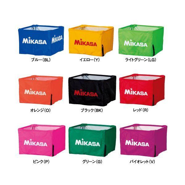 ミカサ MIKASA 4907225252916 BCM−SP−H＆S R ボールカゴ箱型大・中用幕...