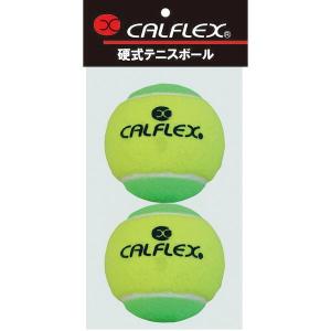 4982724233697 CALFLEX LB−1 ツートンカラージュニアテニスボール STAGE1 2P 色：イエロー×グリーン｜edenki