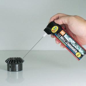 あすつく対応 「直送」 ベルハンマー LSBH...の詳細画像1