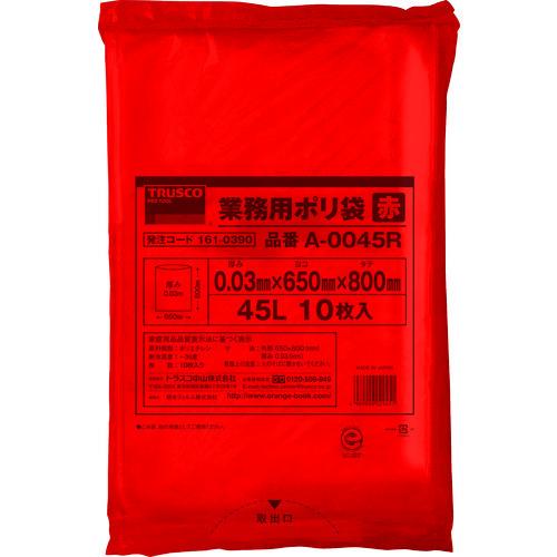 あすつく対応 「直送」 ＴＲＵＳＣＯ A-0045R 業務用ポリ袋　厚み０．０３Ｘ４５Ｌ　赤　１０枚...
