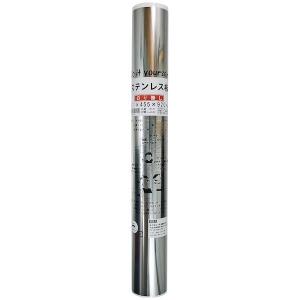 久宝金属製作所 4905926001314 R1...の商品画像