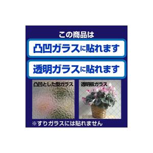 在庫 リンテックコマース 4978832068...の詳細画像1