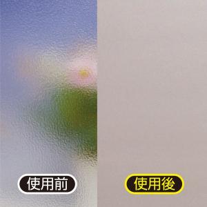 在庫 リンテックコマース 4978832068...の詳細画像3