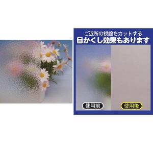 在庫 リンテックコマース 4978832068...の詳細画像4