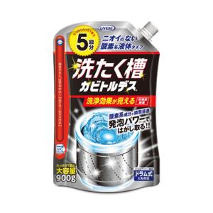 UYEKI ウエキ 4968909059801 洗たく槽カビトルデス 5回分