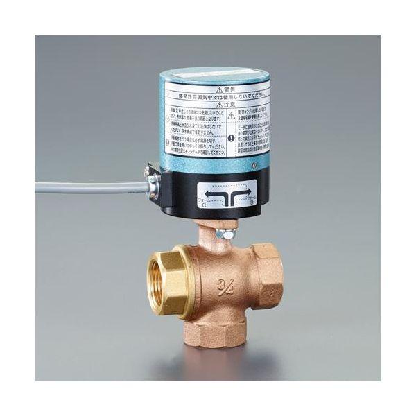 【個人宅配送不可】直送 代引不可 エスコ EA470BG-306  Rc 3／4” 電動ボールバルブ...