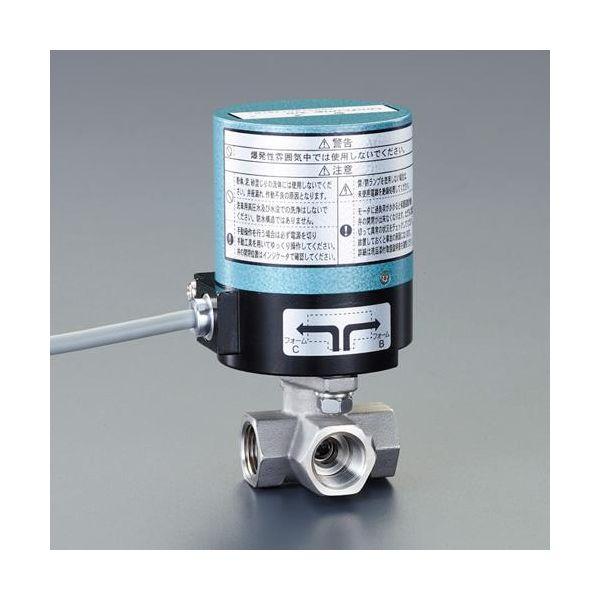 【個人宅配送不可】直送 代引不可 エスコ EA470BH-104  Rc 1／2” 電動式三方ボール...
