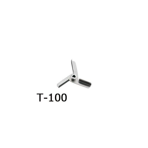 アズワン 1-5505-22 トルネード用撹拌羽根 T−100【1個】 1550522 タービン 4...