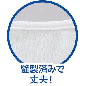 あさってつく対応 アーテック ArTec 05...の詳細画像3