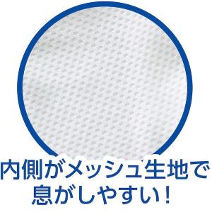 あさってつく対応 アーテック ArTec 05...の詳細画像4