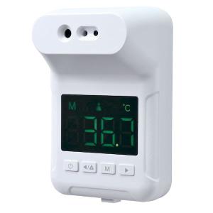 アーテック ArTec 051372 固定式 非...の商品画像