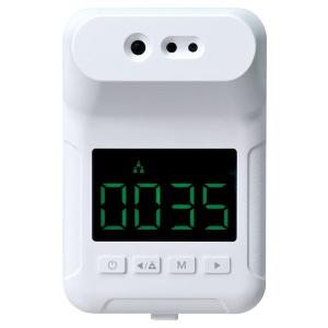 アーテック ArTec 051372 固定式 ...の詳細画像3