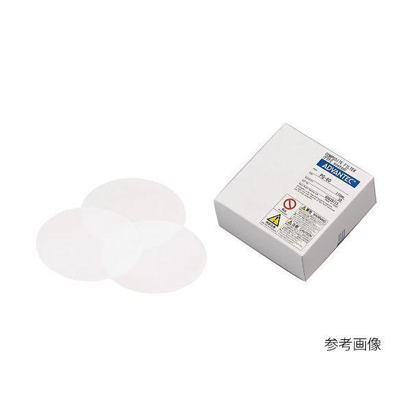 アズワン 4-907-02 ガラス濾紙 PG−45 110 50枚【1箱(50枚入)】 490702