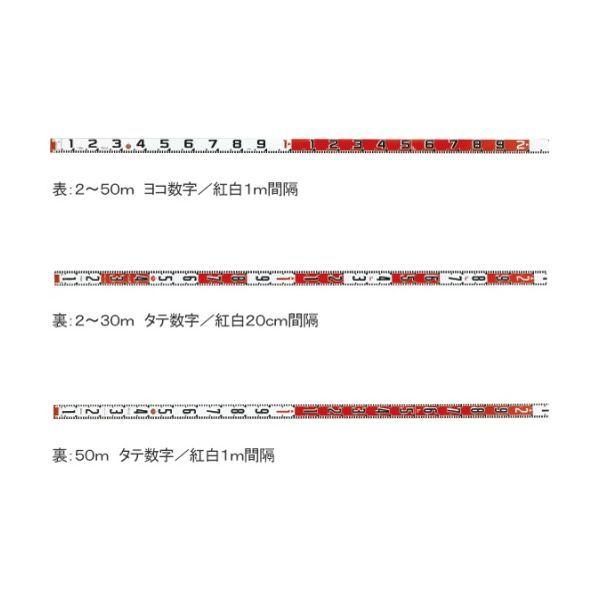 アズワン 62-4861-63 HK6−10T紅白ロッド60巾10テープ【1個】 62486163